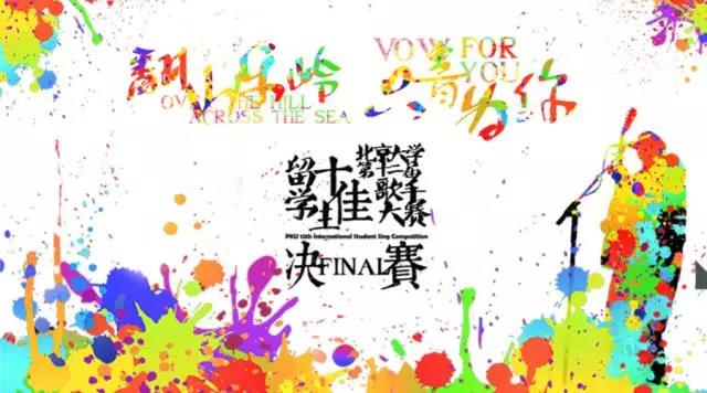 微信圖片_20171016144815.jpg 微信圖片_20171016144815.jpg