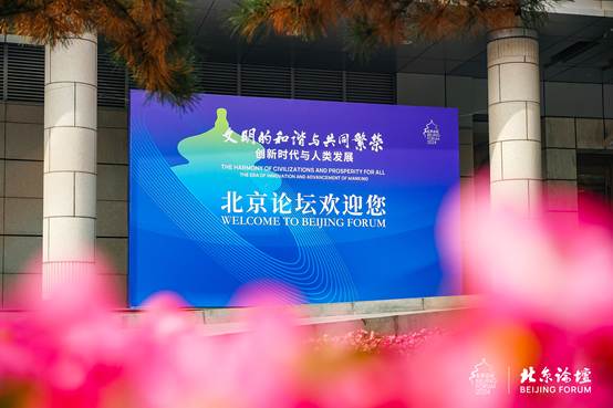 圖形用戶界面 AI 生成的內容可能不正確👡🕞。