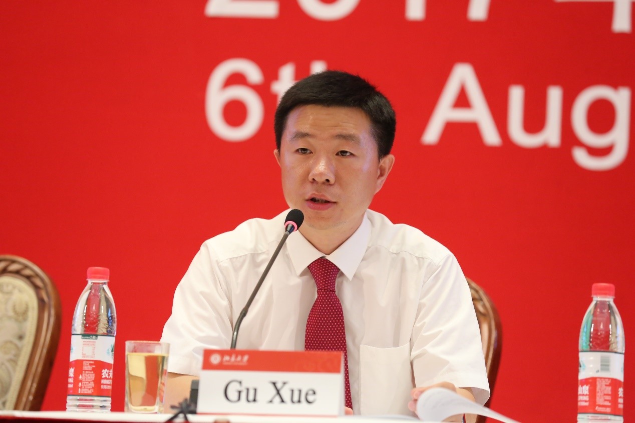 谷雪部長助理致辭.jpg 谷雪部長助理致辭.jpg