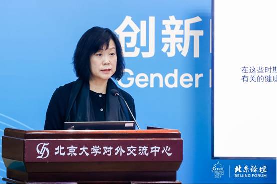 圖形用戶界面 AI 生成的內容可能不正確。