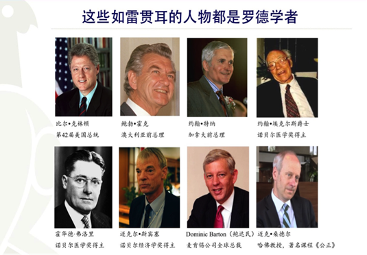 獎學金dcs申請1509.png 獎學金dcs申請1509.png