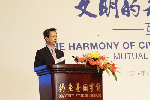 樸仁國.jpeg 樸仁國.jpeg