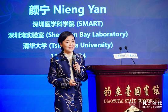 圖形用戶界面 AI 生成的內容可能不正確👩🏻🔧。